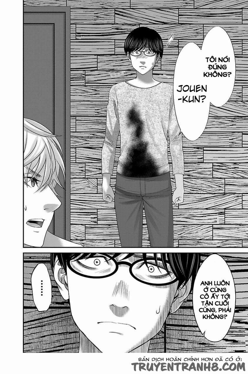 Dead Tube 21 trang 3