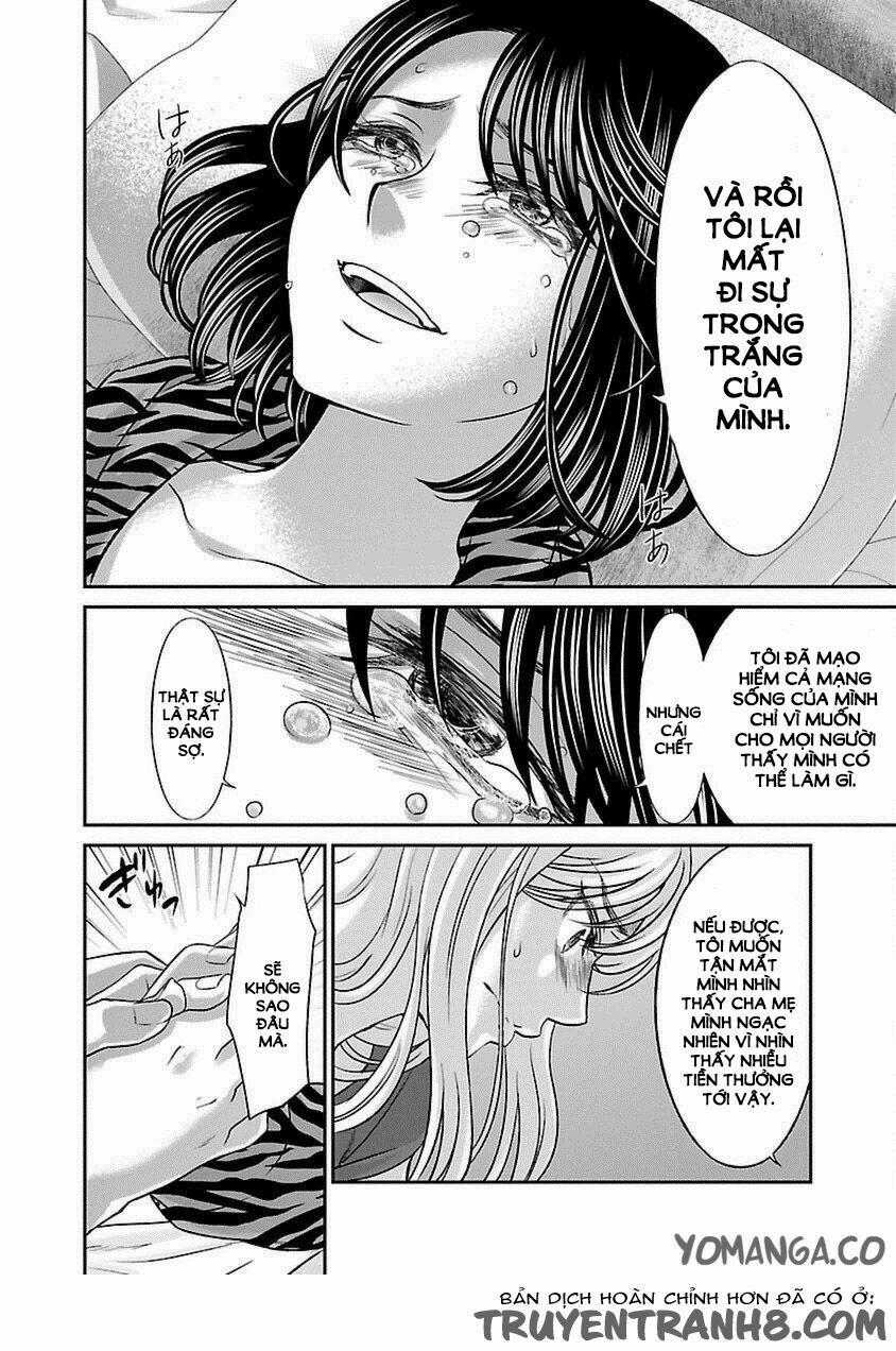 Dead Tube 21 trang 31