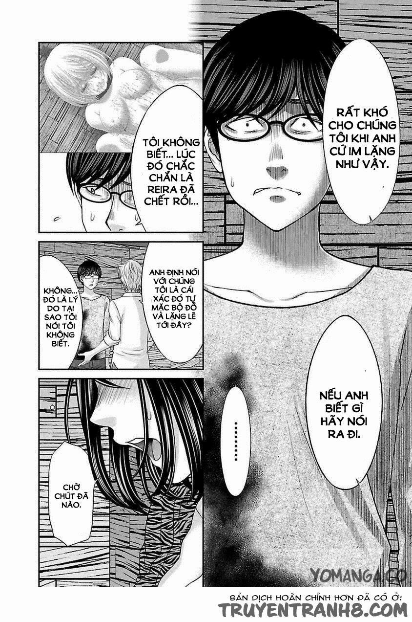 Dead Tube 21 trang 5