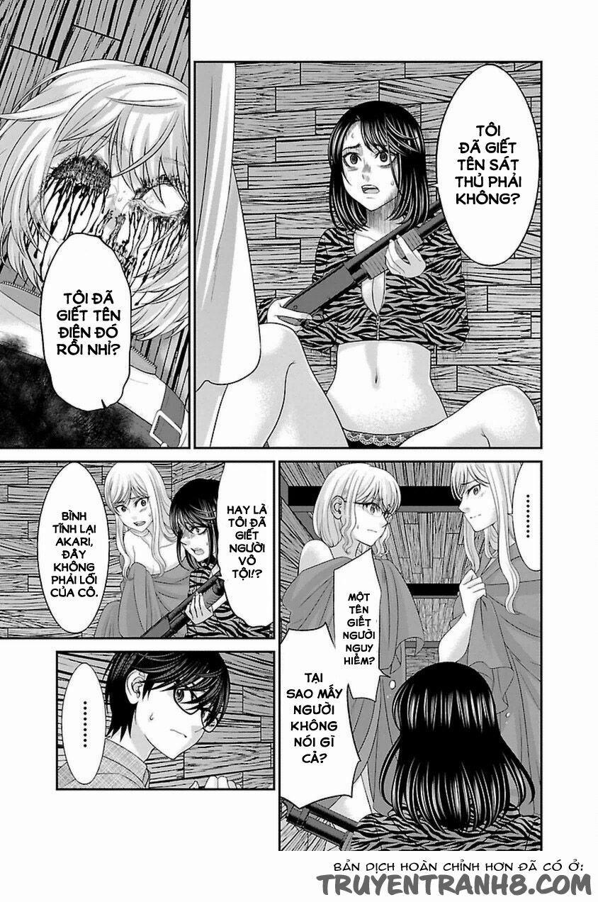 Dead Tube 21 trang 6