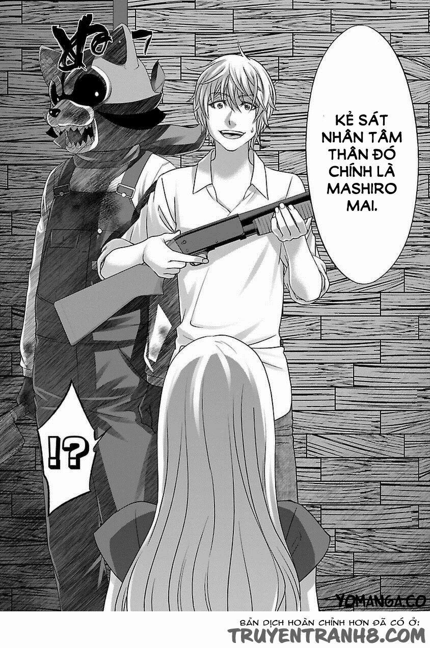 Dead Tube 22 trang 12