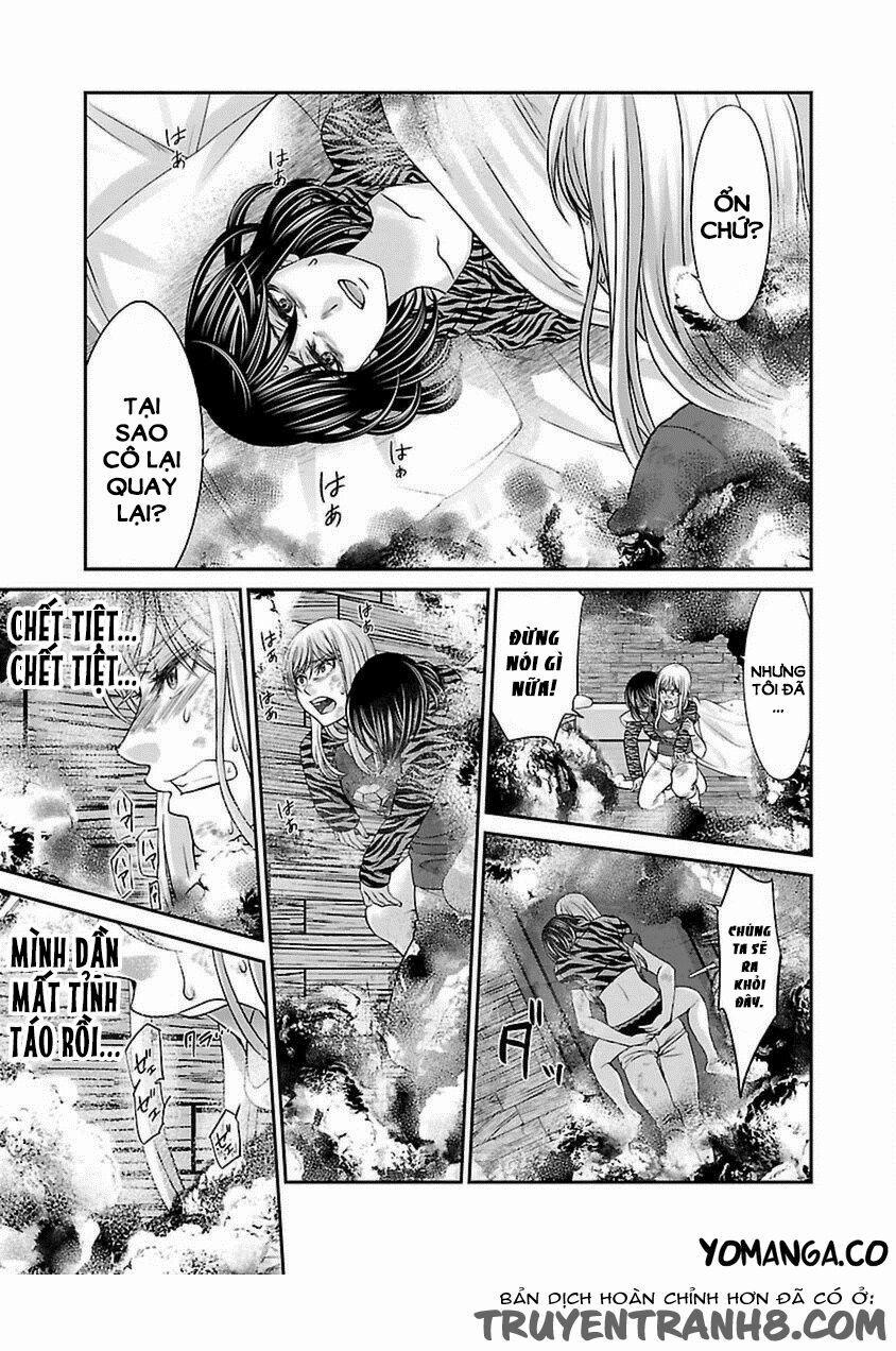 Dead Tube 22 trang 18