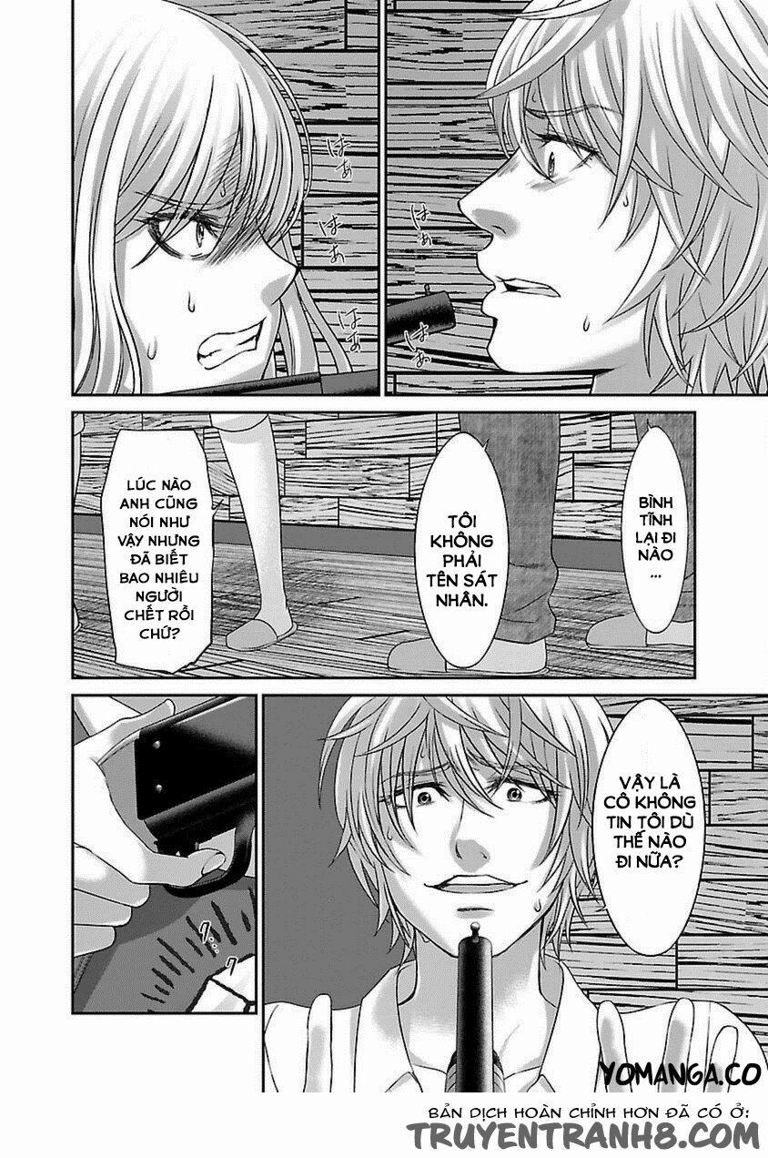 Dead Tube 22 trang 7