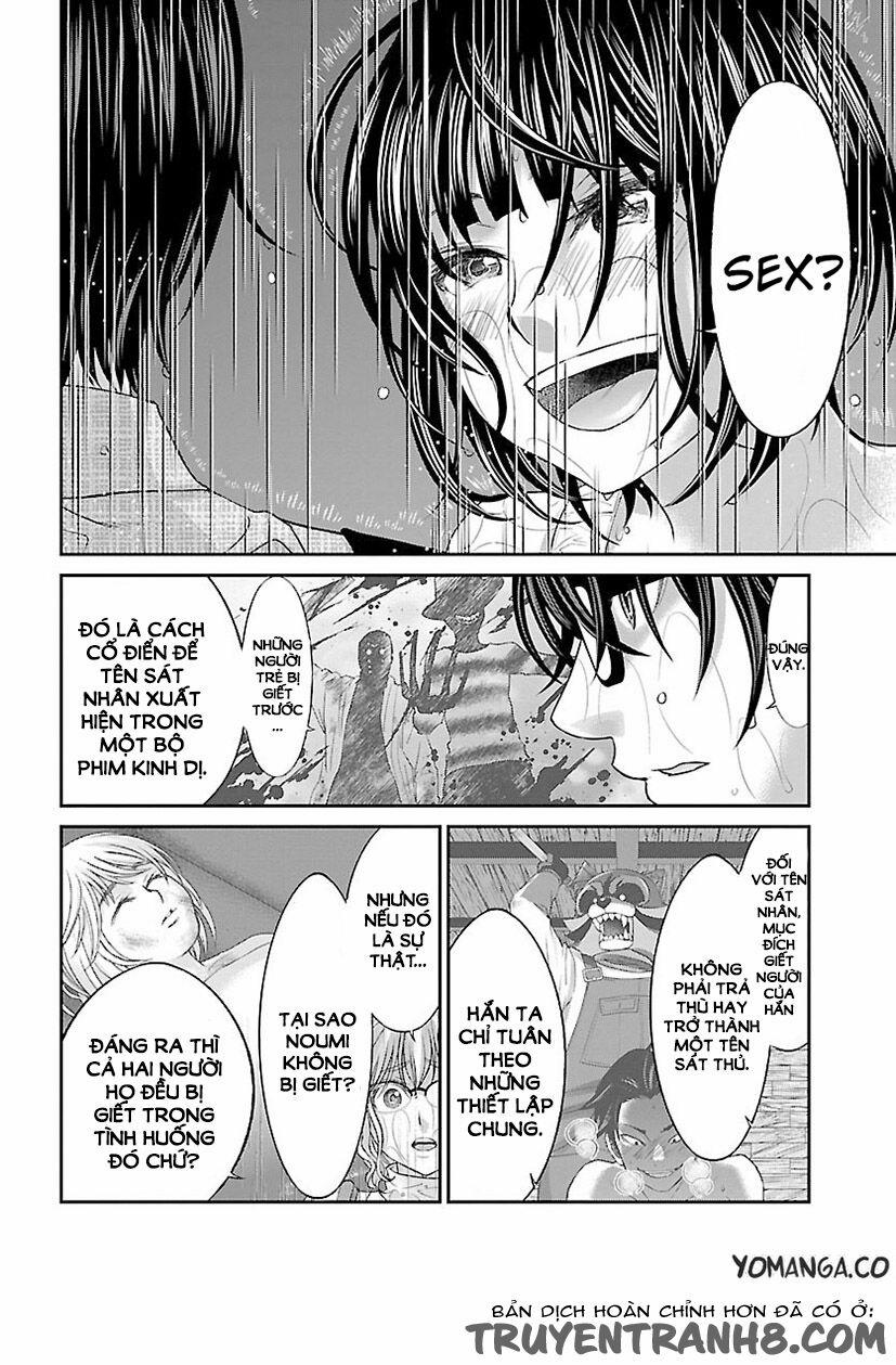 Dead Tube 23 trang 26