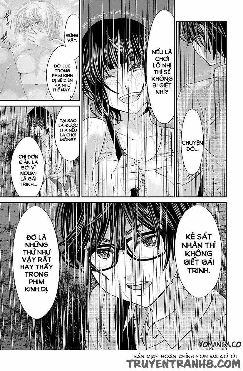 Dead Tube 23 trang 27