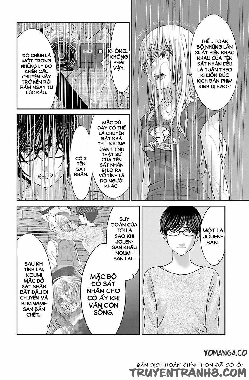 Dead Tube 23 trang 28