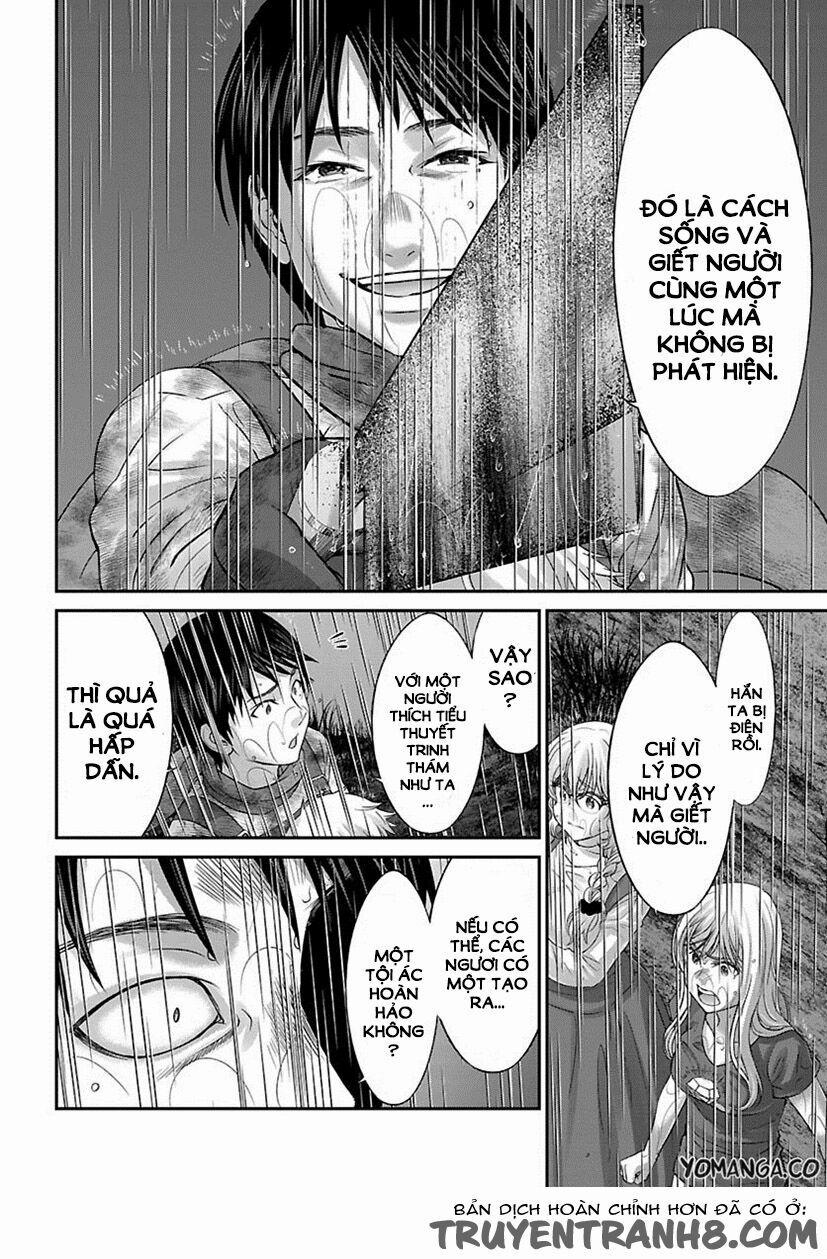 Dead Tube 24 trang 13