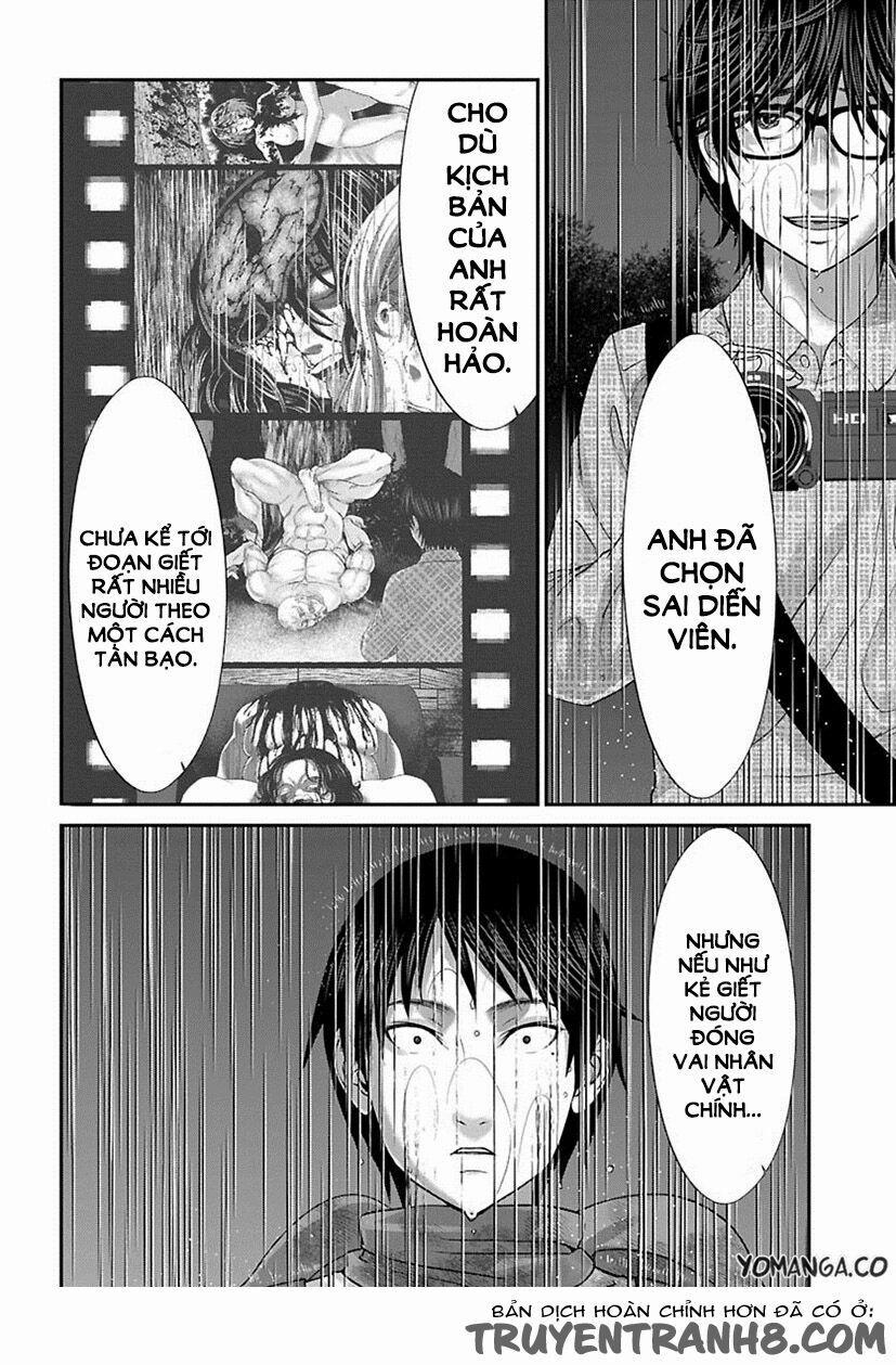 Dead Tube 24 trang 15