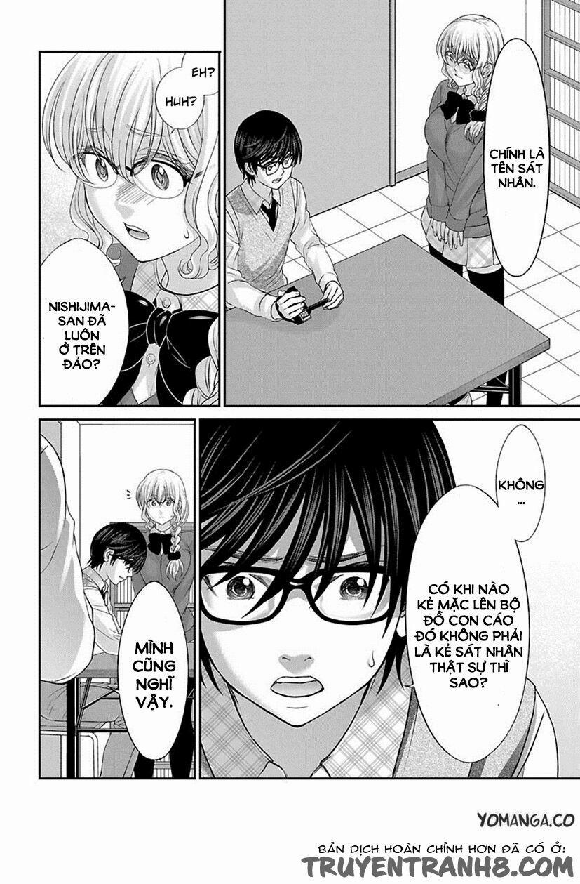 Dead Tube 24 trang 36