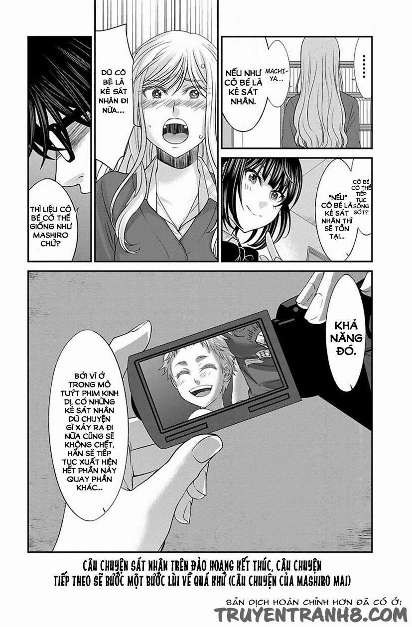 Dead Tube 24 trang 40