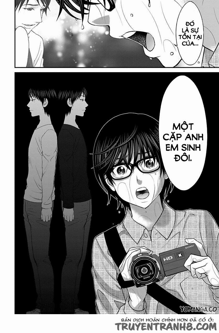 Dead Tube 24 trang 5