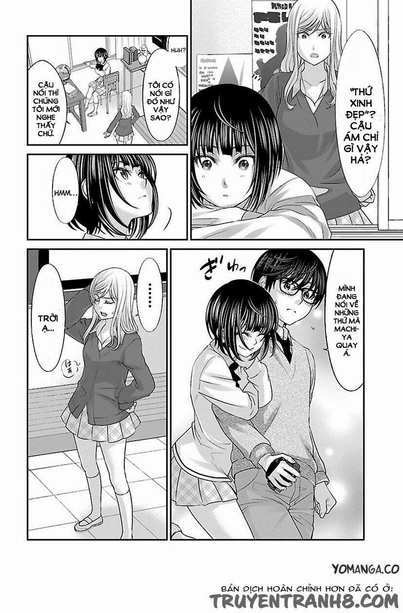 Dead Tube 25 trang 11