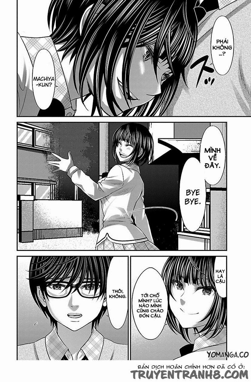 Dead Tube 25 trang 17