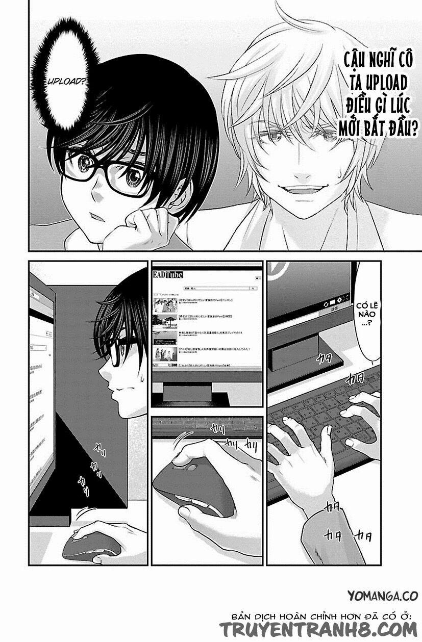 Dead Tube 25 trang 19