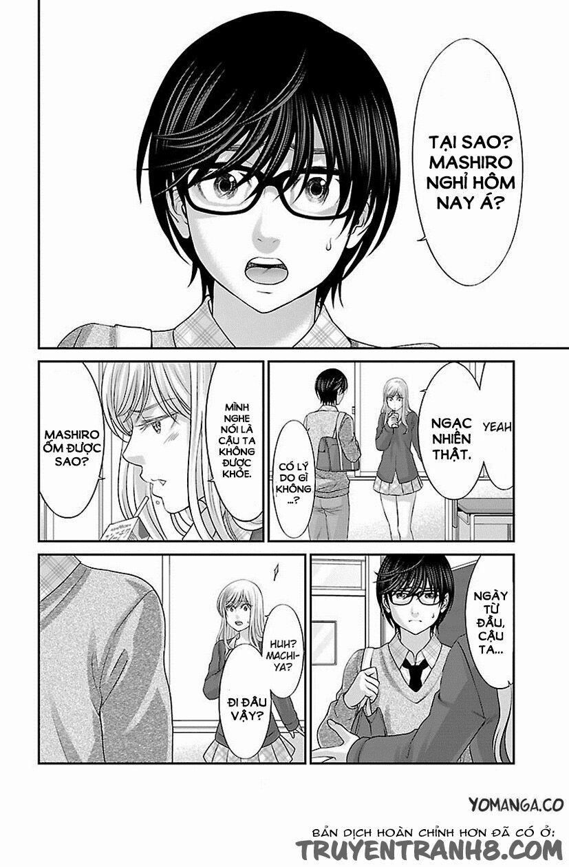 Dead Tube 25 trang 25