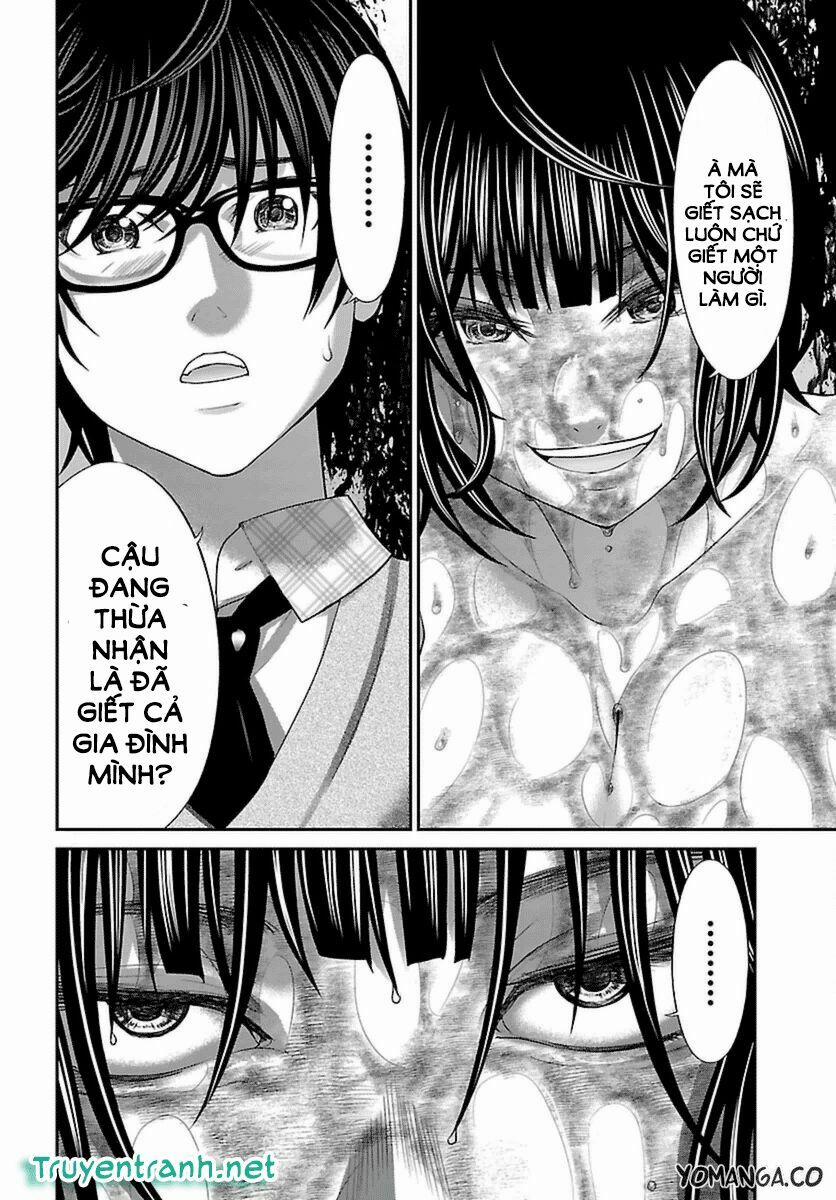 Dead Tube 26.1 trang 11