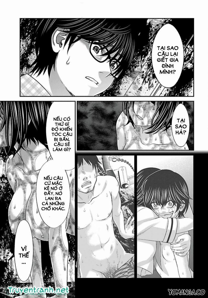 Dead Tube 26.1 trang 12