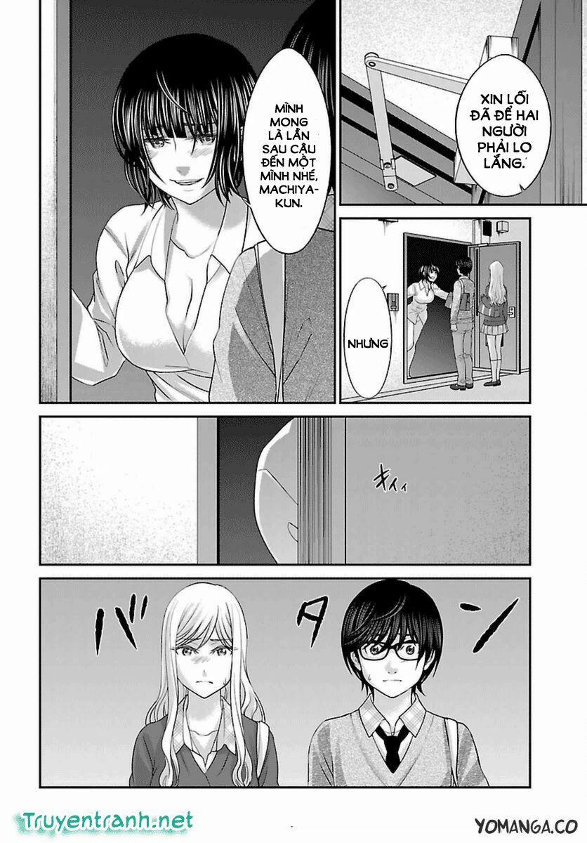 Dead Tube 26.1 trang 15