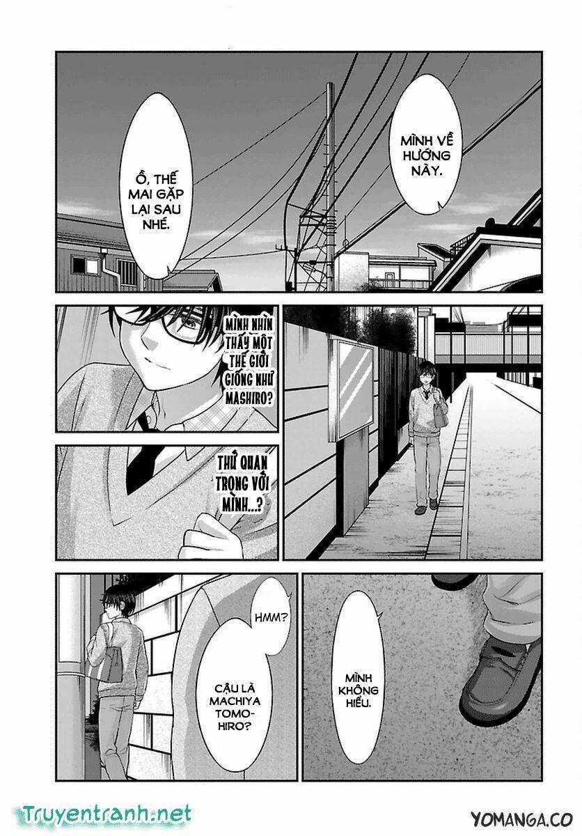 Dead Tube 26.1 trang 16