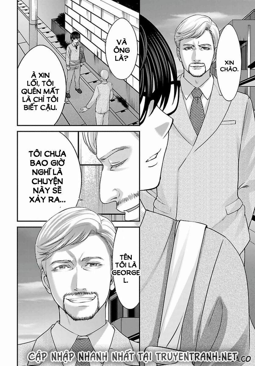 Dead Tube 26.1 trang 17