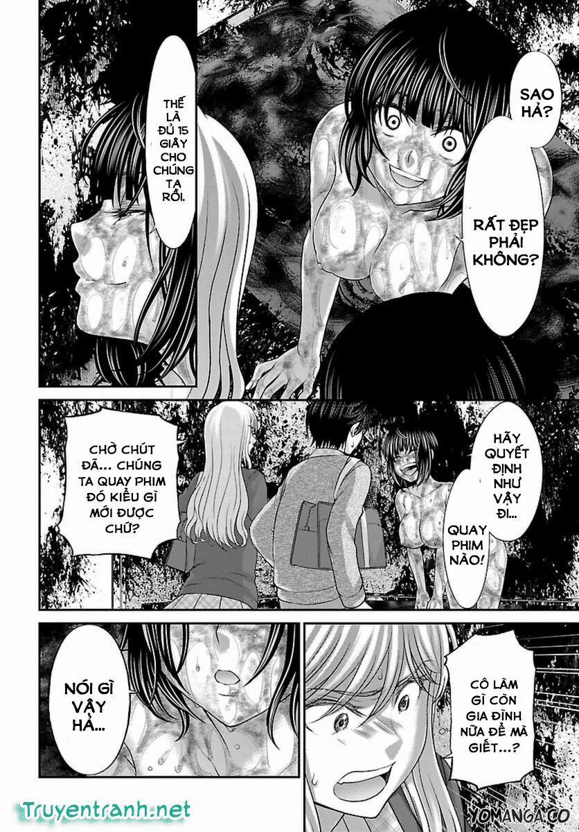 Dead Tube 26.1 trang 9