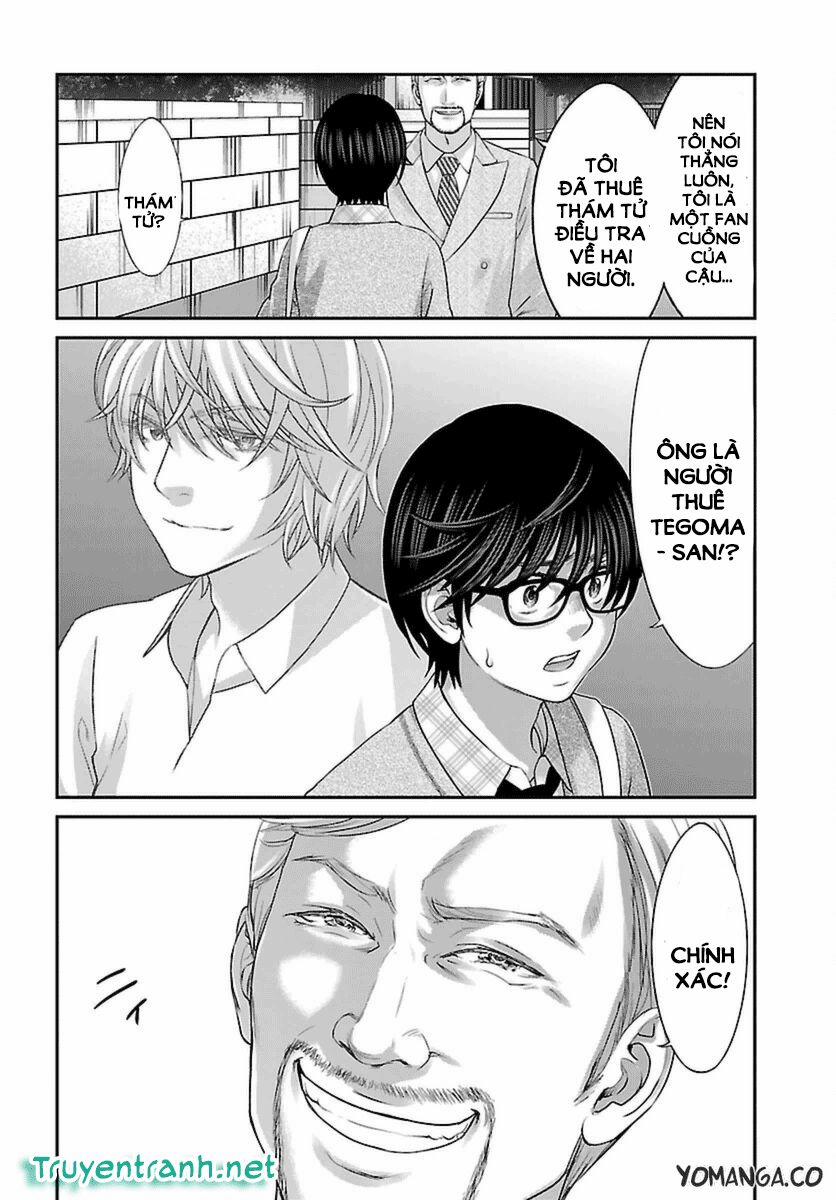 Dead Tube 26.2 trang 1