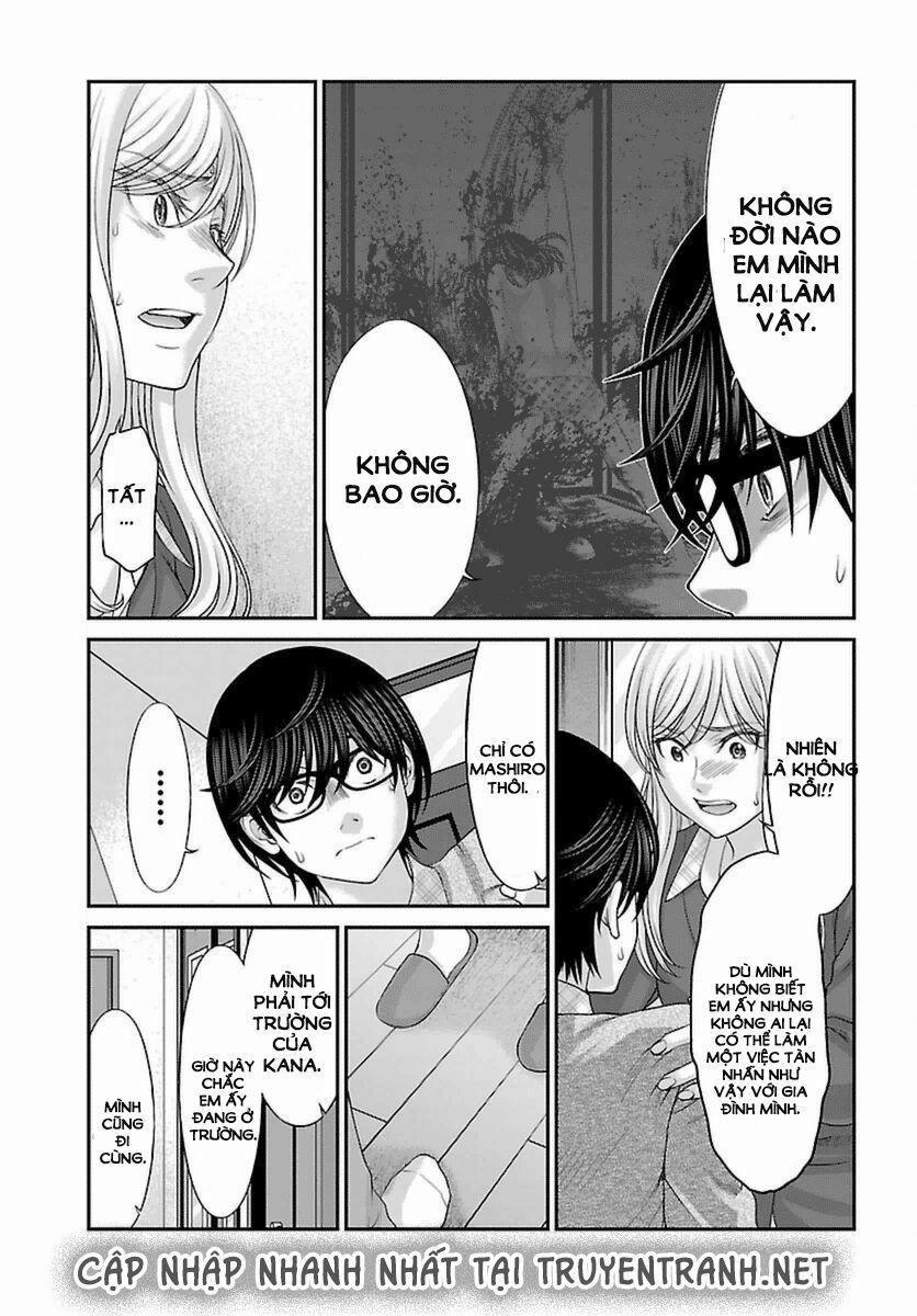 Dead Tube 27.1 trang 20