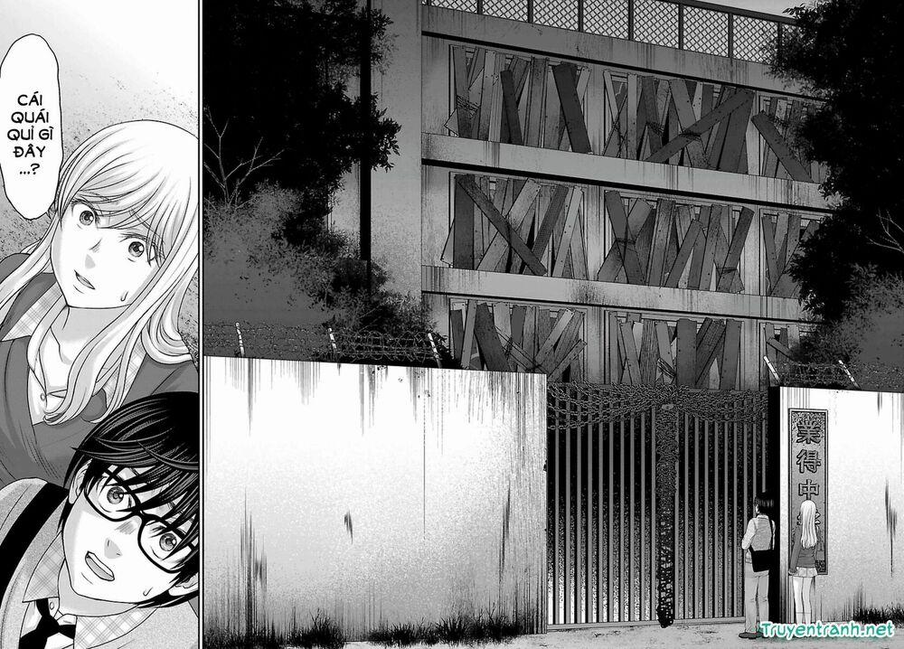 Dead Tube 27.2 trang 1