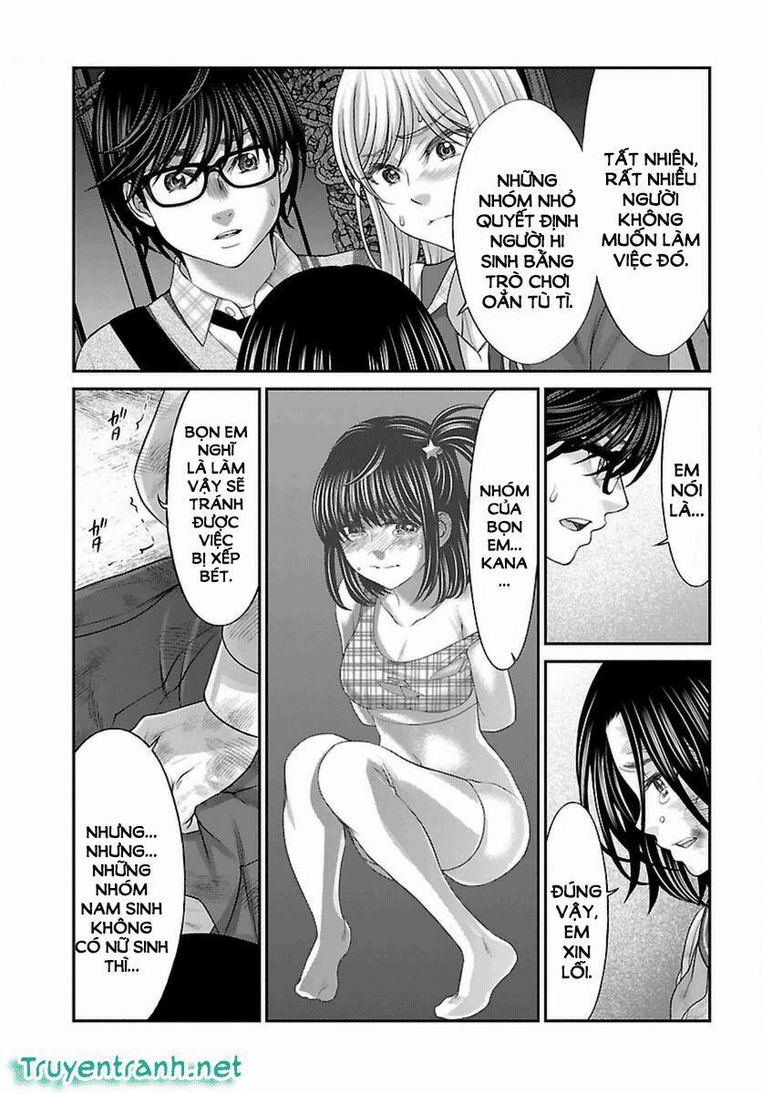 Dead Tube 27.2 trang 15