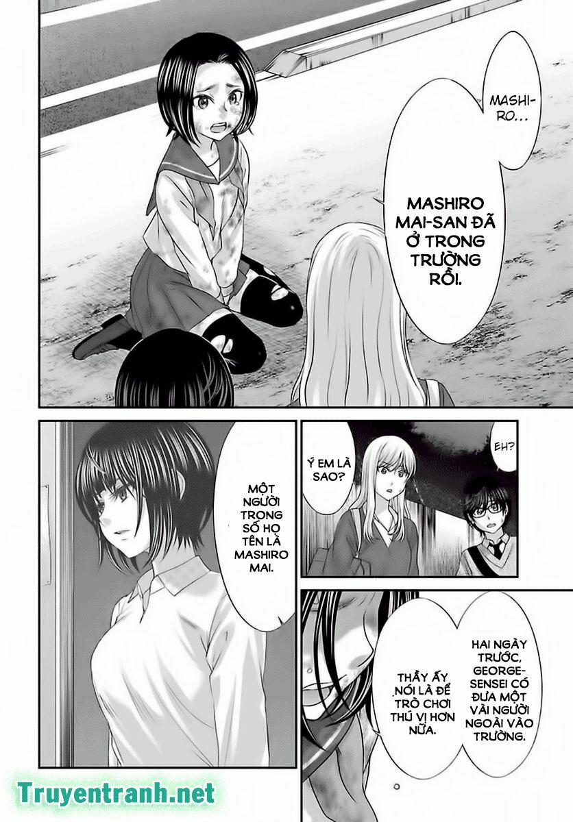 Dead Tube 28.1 trang 10