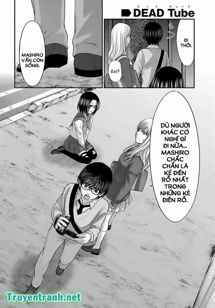 Dead Tube 28.1 trang 12