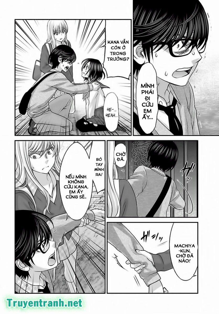 Dead Tube 28.1 trang 8