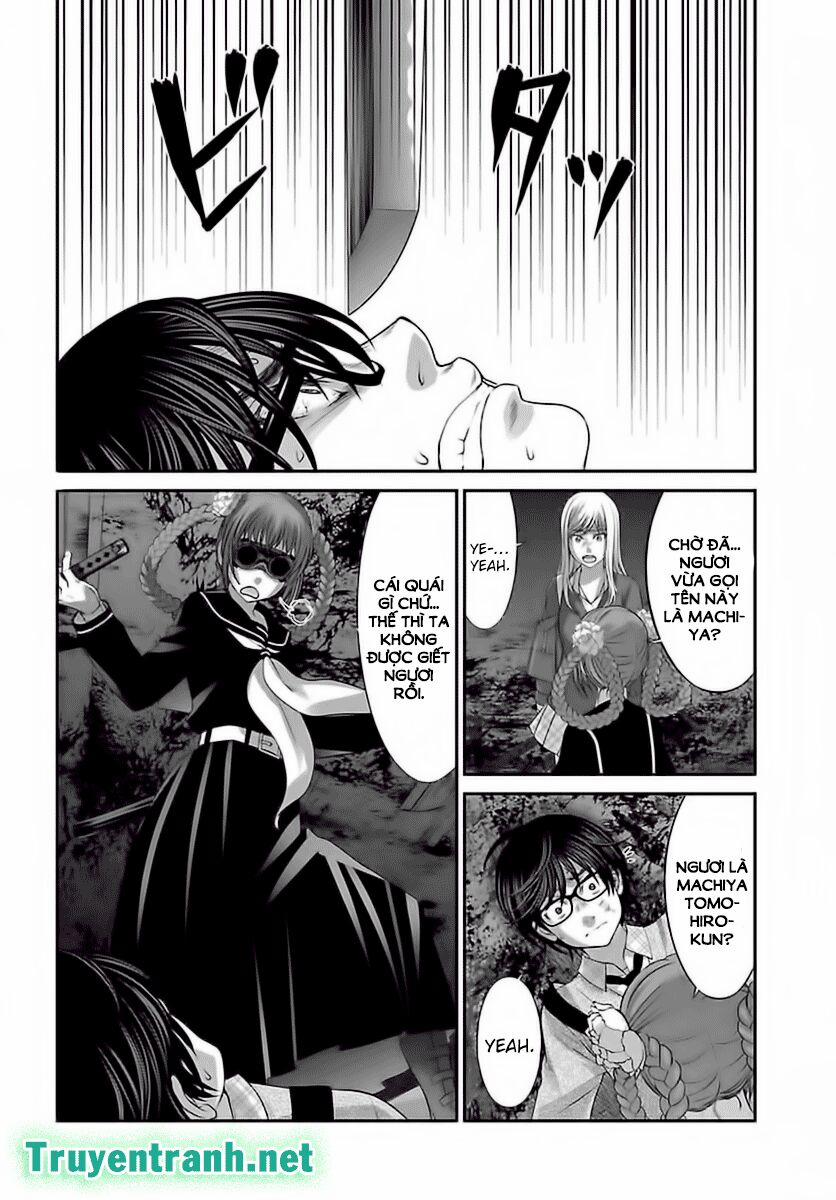 Dead Tube 28.2 trang 1