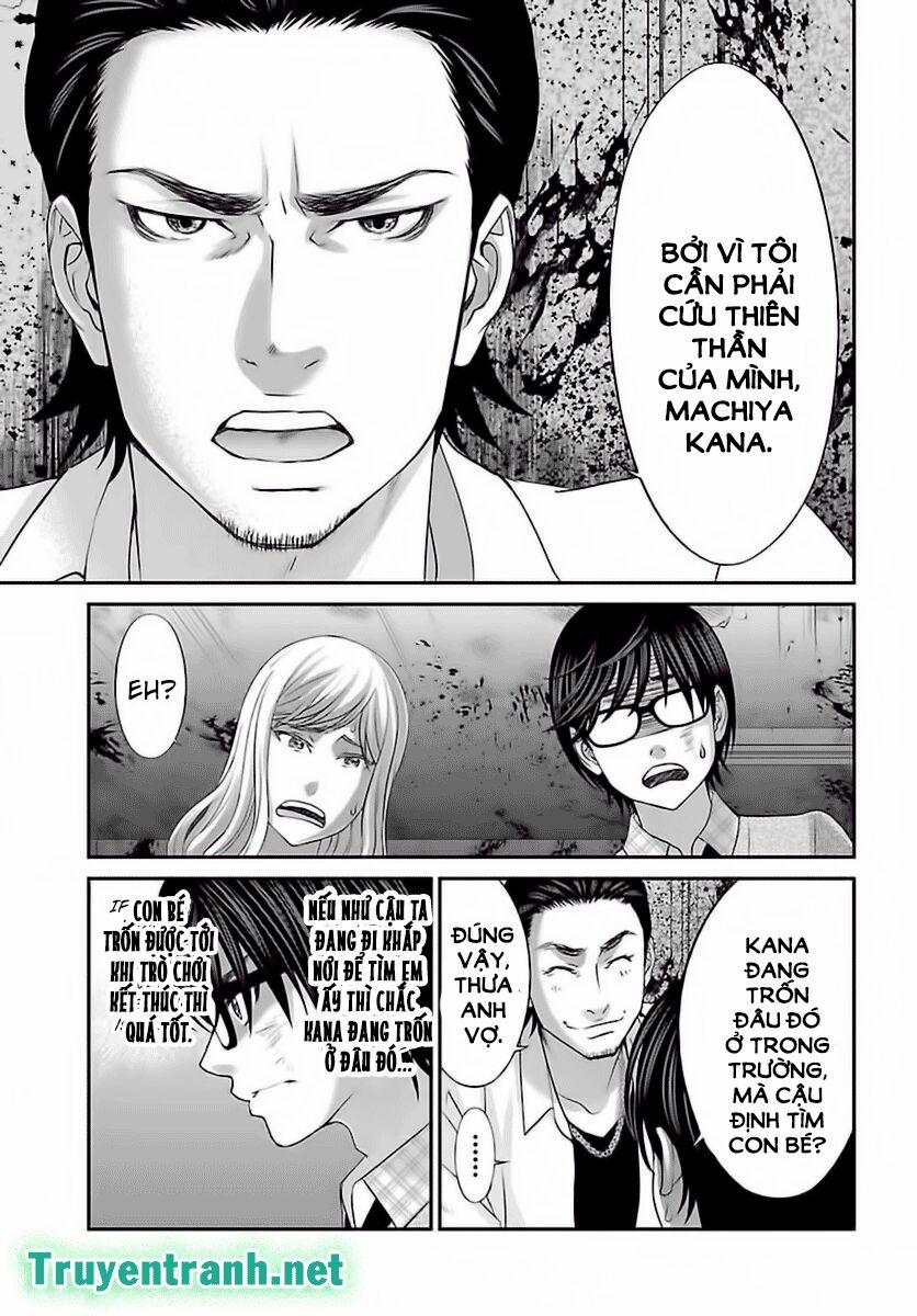 Dead Tube 28.2 trang 10