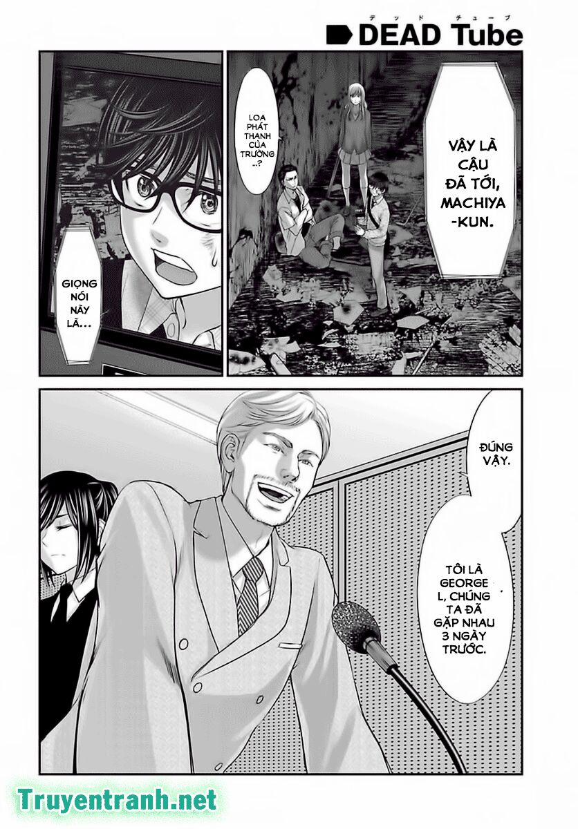 Dead Tube 28.2 trang 11