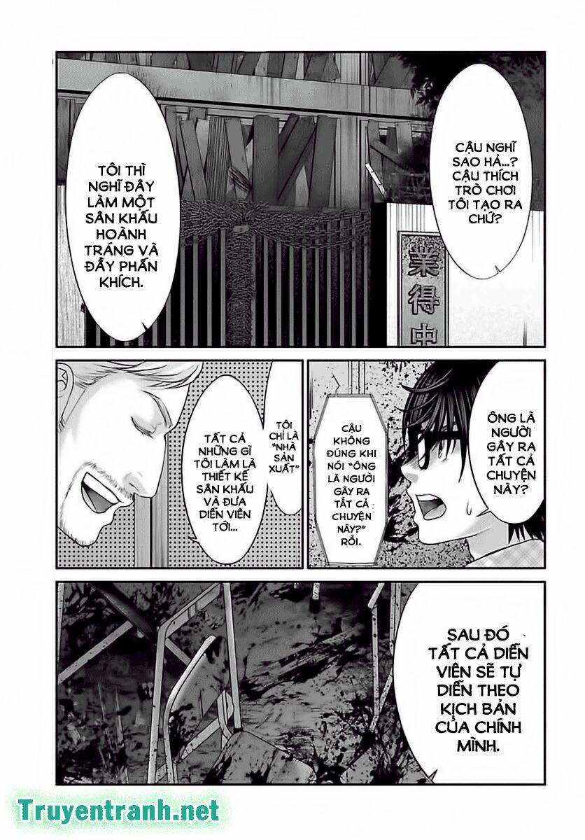 Dead Tube 28.2 trang 12