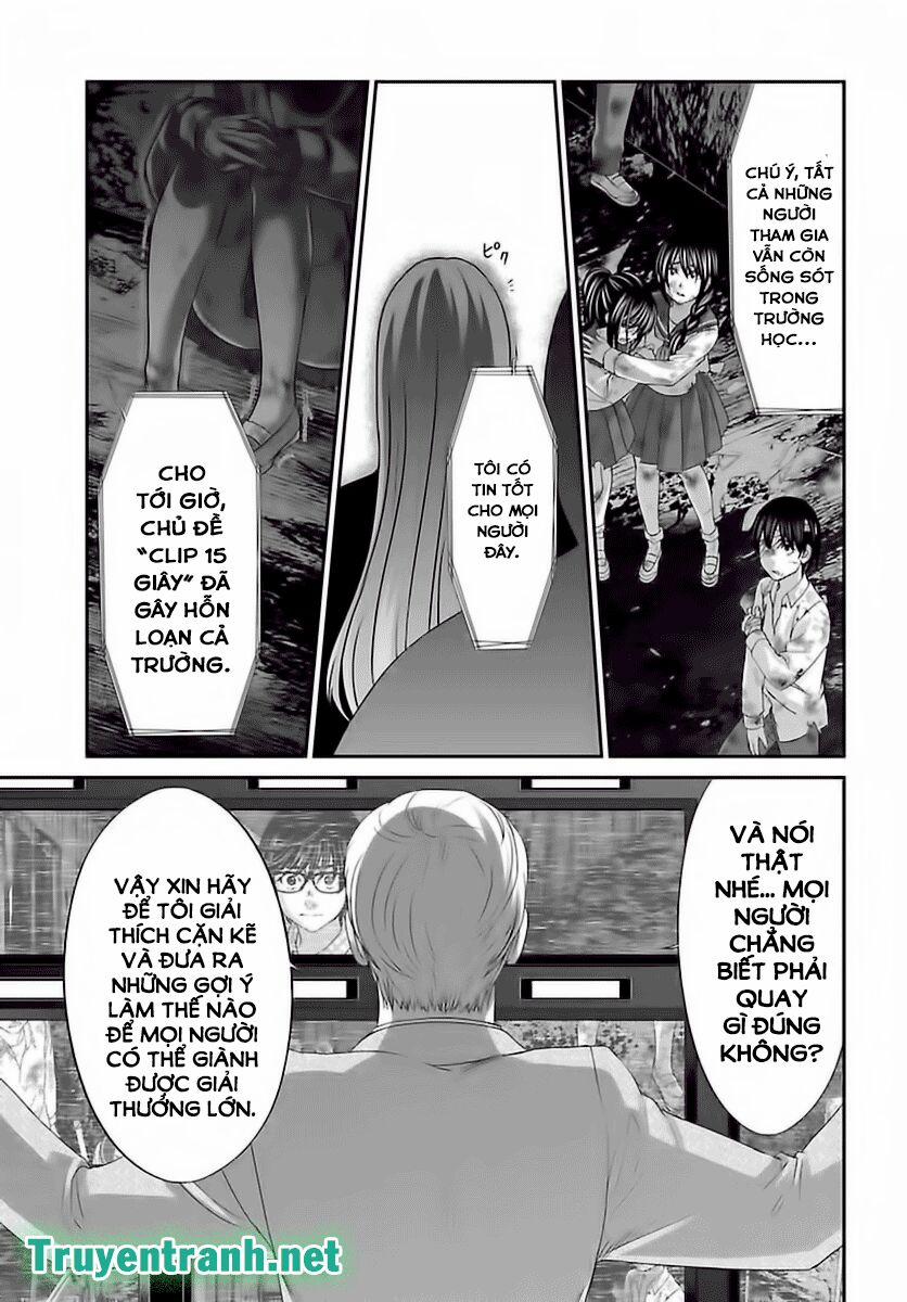 Dead Tube 28.2 trang 14