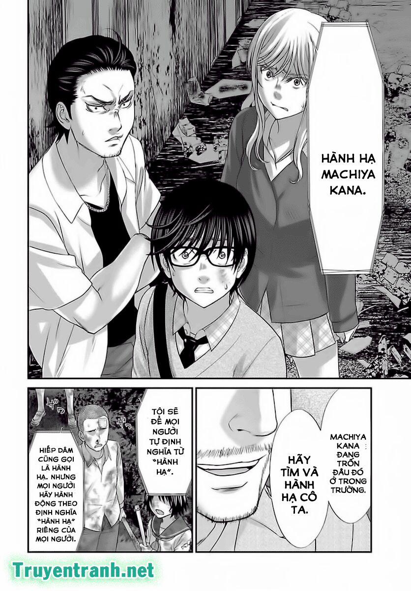 Dead Tube 28.2 trang 15