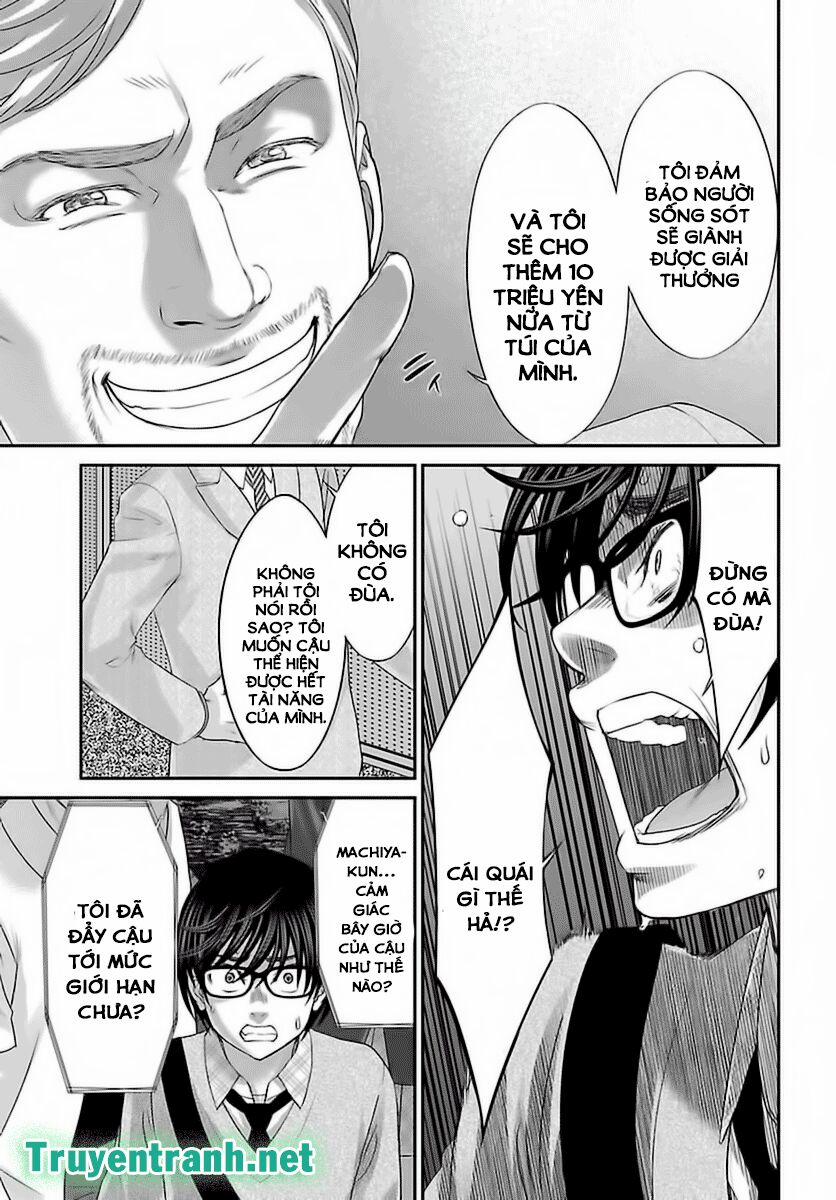 Dead Tube 28.2 trang 16