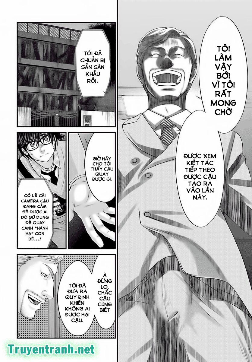 Dead Tube 28.2 trang 17