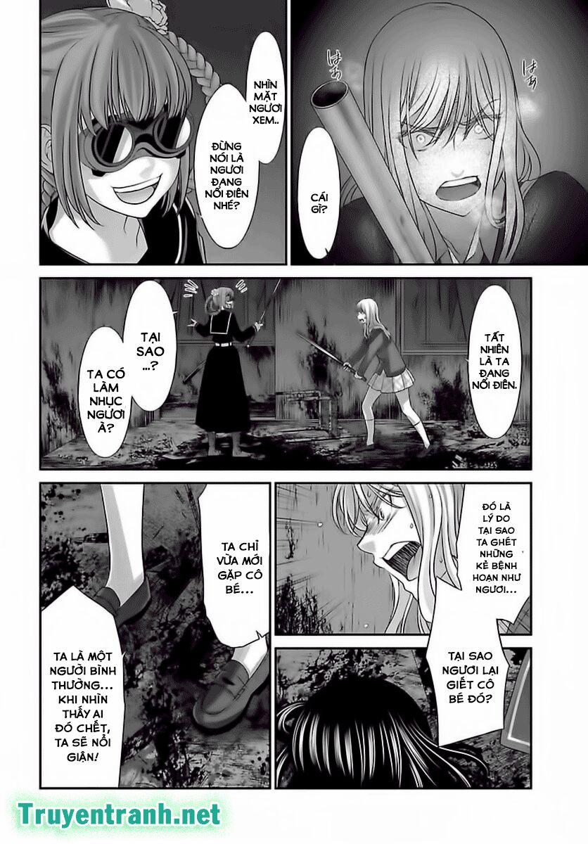 Dead Tube 28.2 trang 5