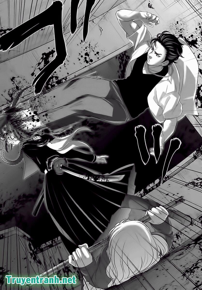 Dead Tube 28.2 trang 7