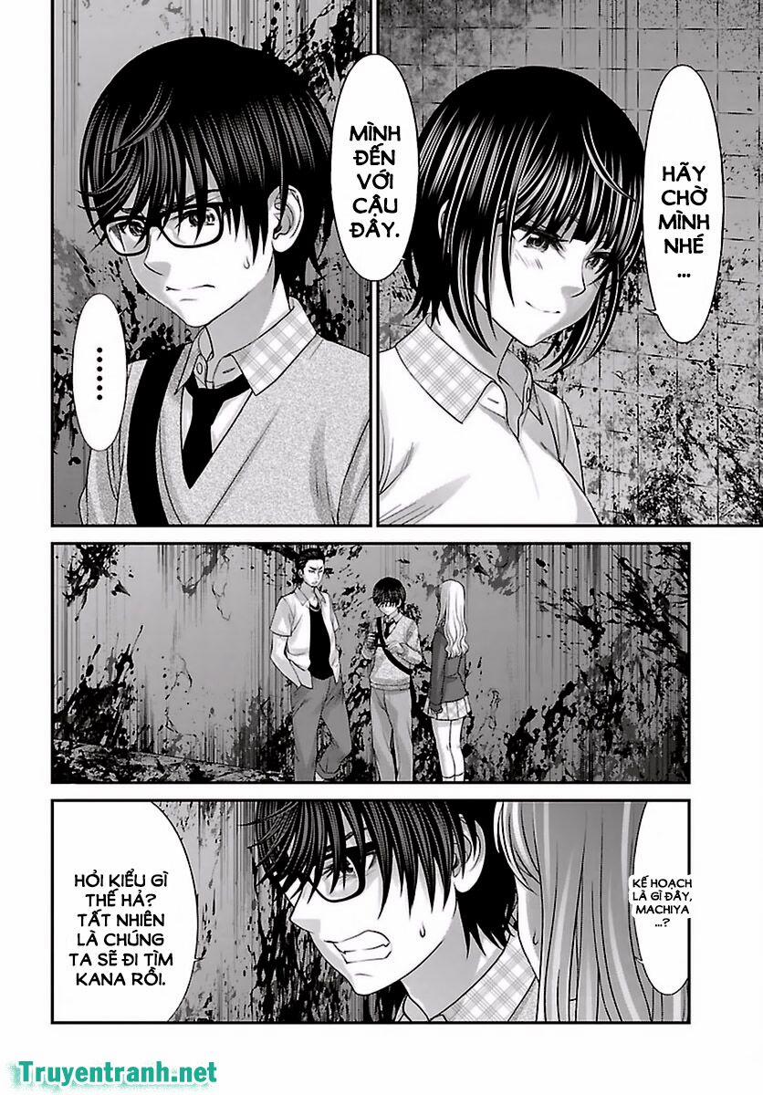 Dead Tube 29.1 trang 12