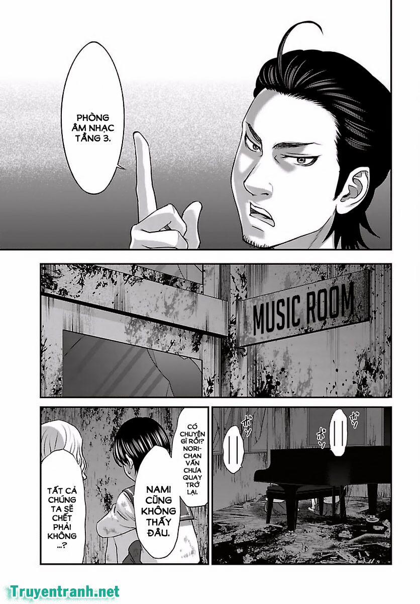 Dead Tube 29.1 trang 15