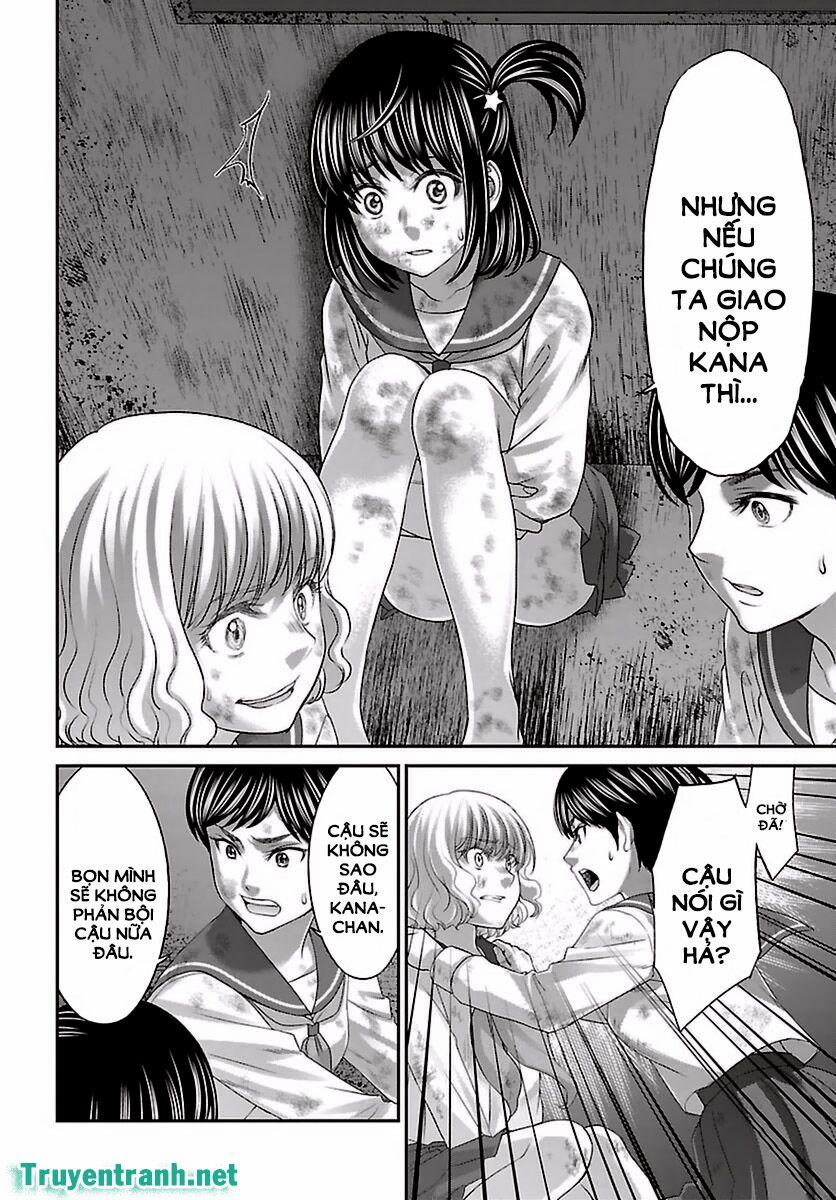 Dead Tube 29.1 trang 16