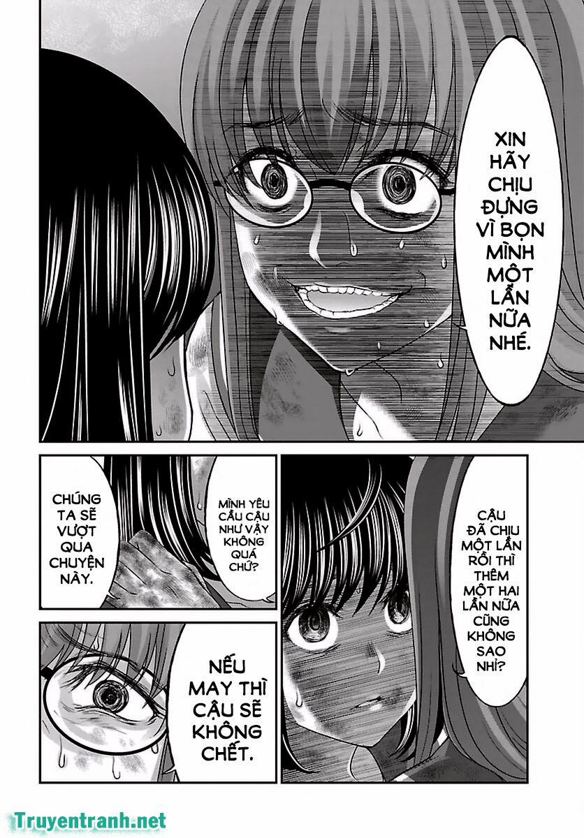 Dead Tube 29.1 trang 22