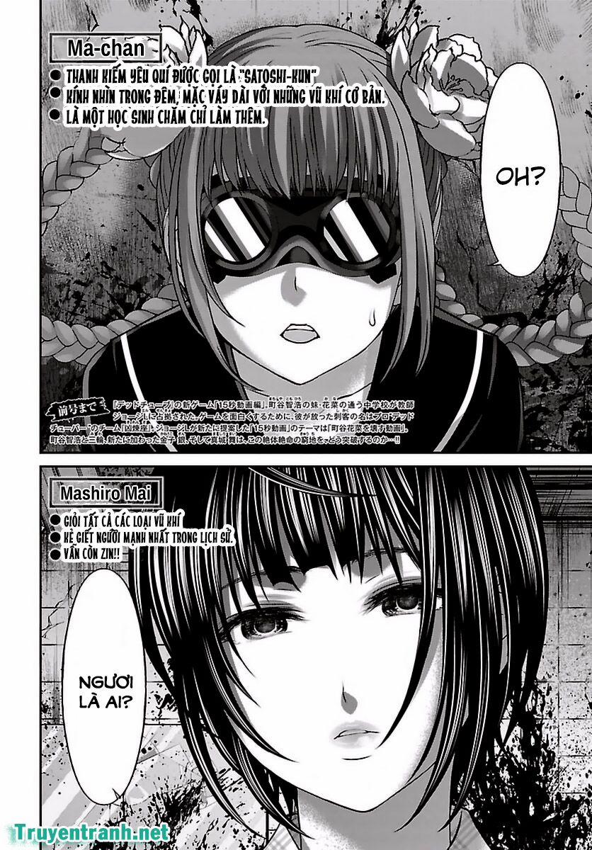 Dead Tube 29.1 trang 4