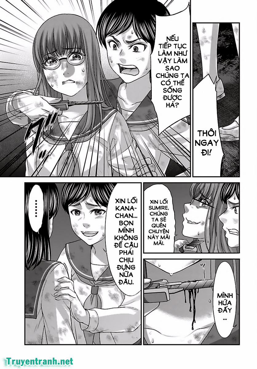 Dead Tube 29.2 trang 1