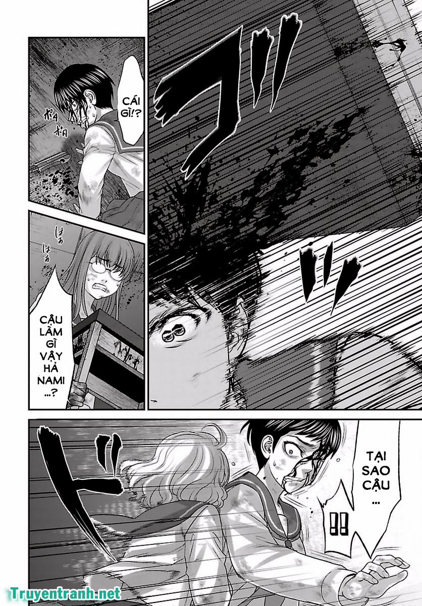 Dead Tube 29.2 trang 2