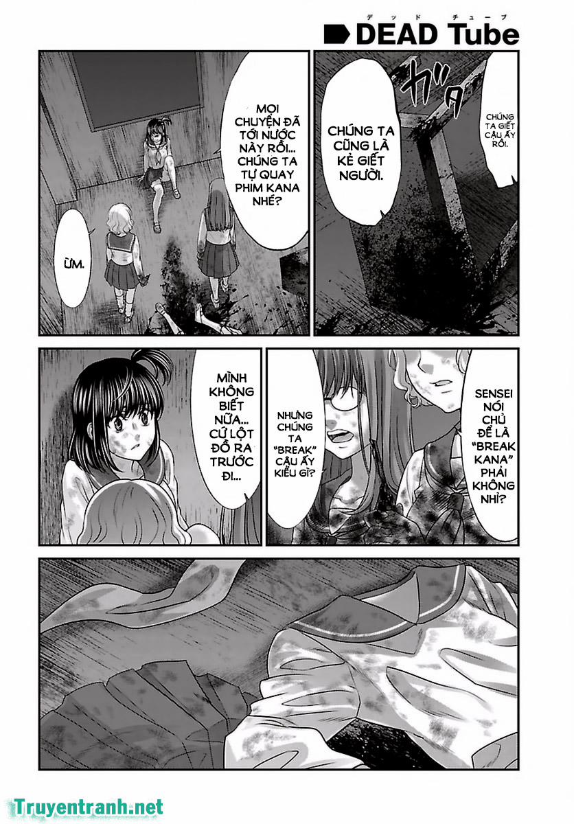 Dead Tube 29.2 trang 4